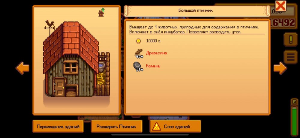1000083386.jpg