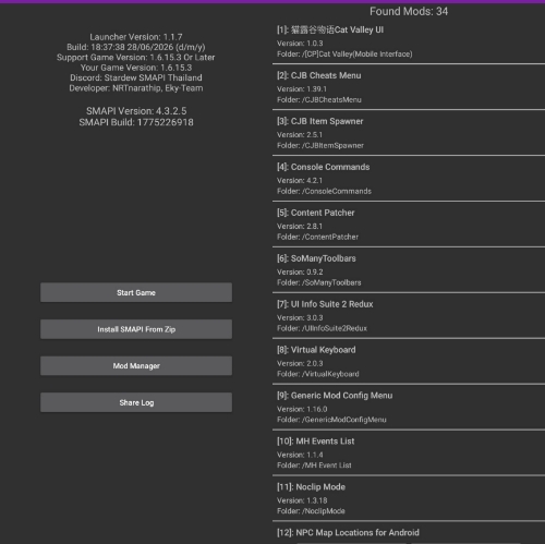 SMAPI Launcher