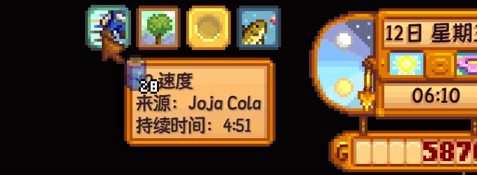 1752825374028.png