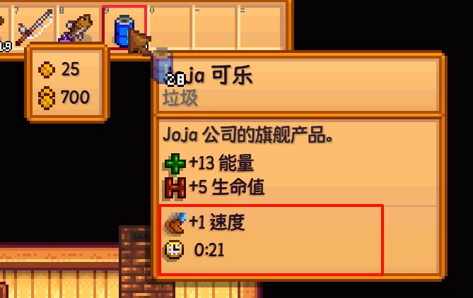1752825388326.png