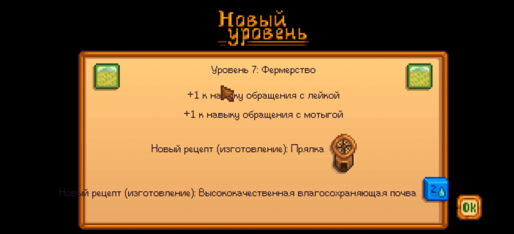 1778269495556.png