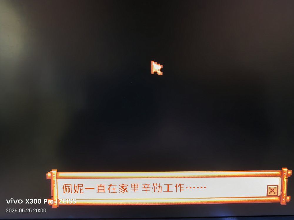 1783135418899.jpeg
