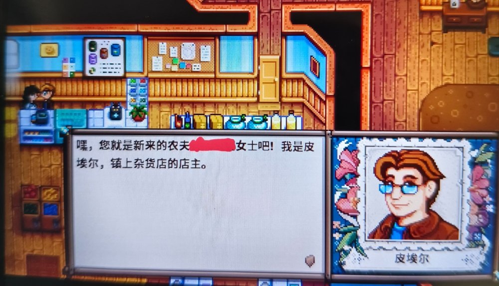 1792764685511.jpeg