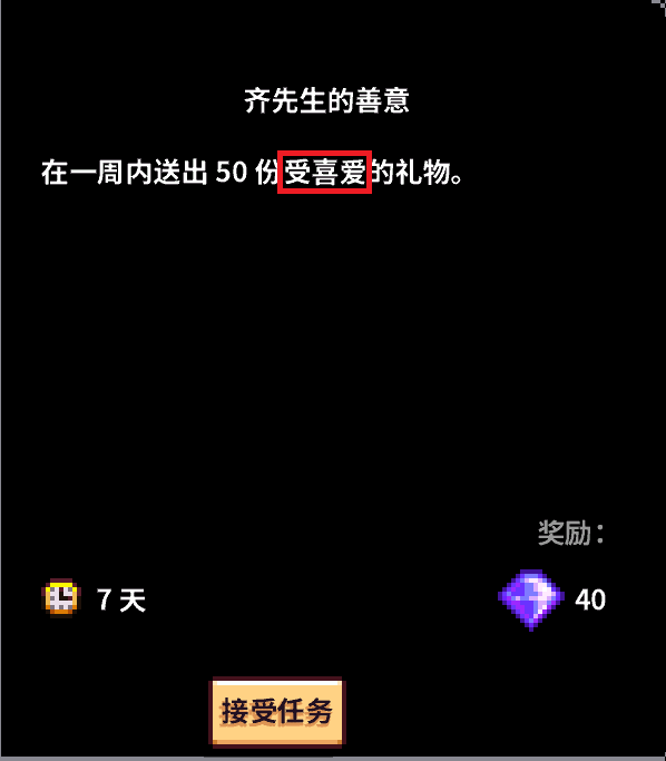 33.png