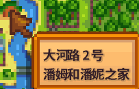 8.png