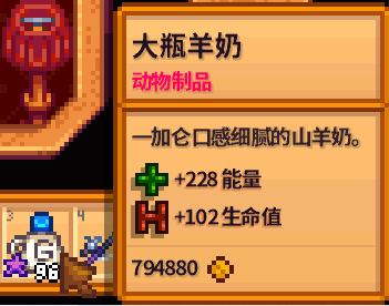 AP2.png