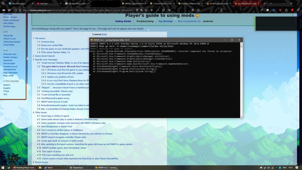 Desktop Screenshot 2025.08.03 - 18.51.27.17.jpg