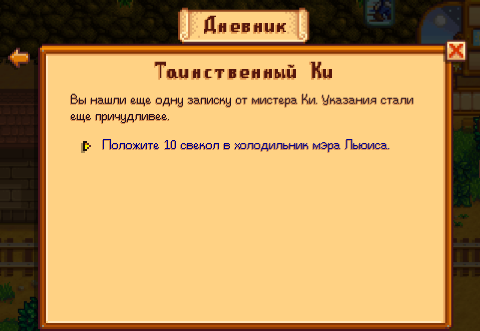 IMG_20260818_122410.png