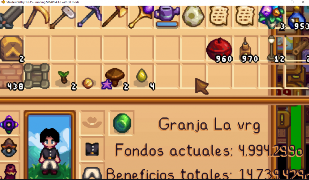 interfaz.png
