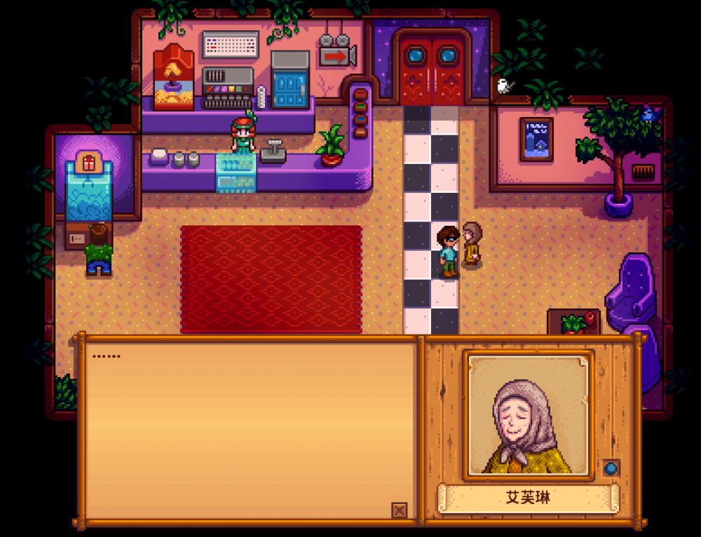Screenshot 2025-08-10 022522.png