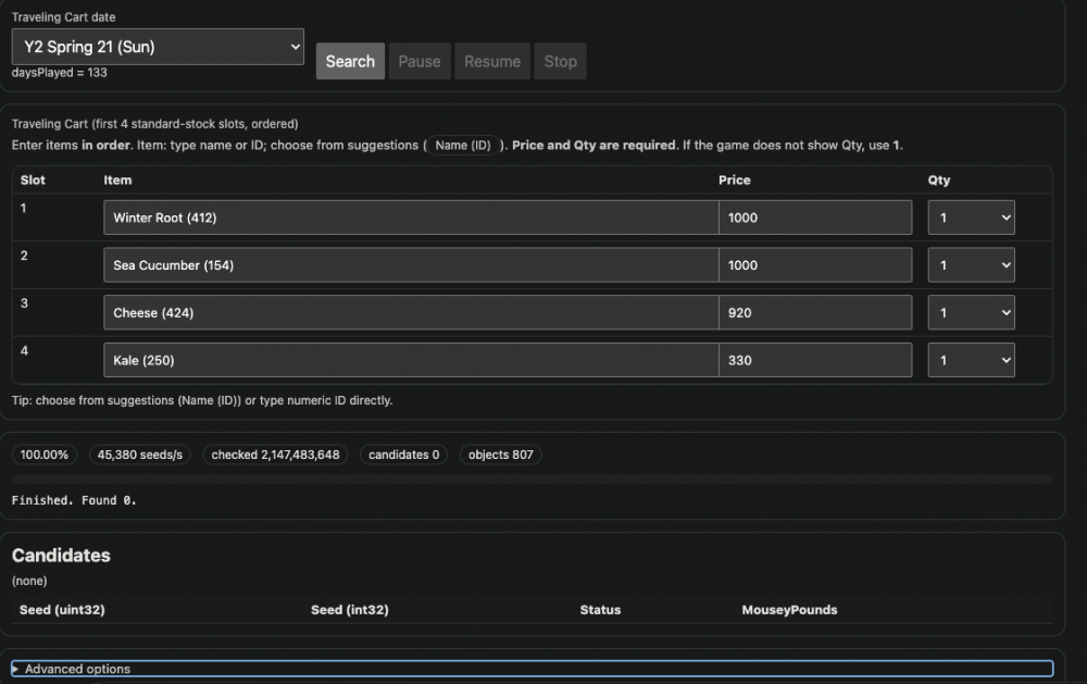 Screenshot 2026-03-05 at 1.45.03 PM.png