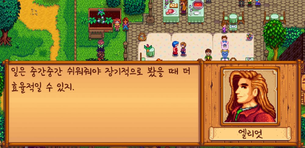Screenshot_20241118-015657.jpg