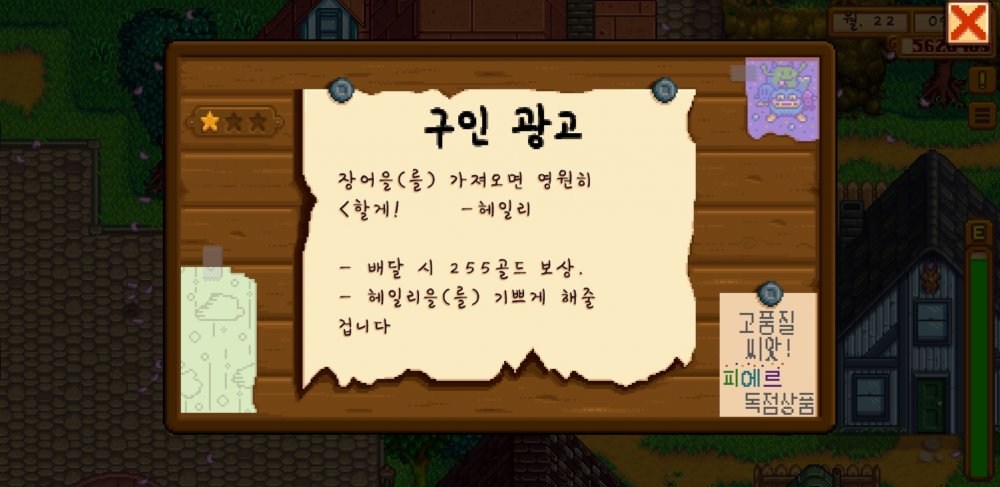 Screenshot_20241118-225505.jpg