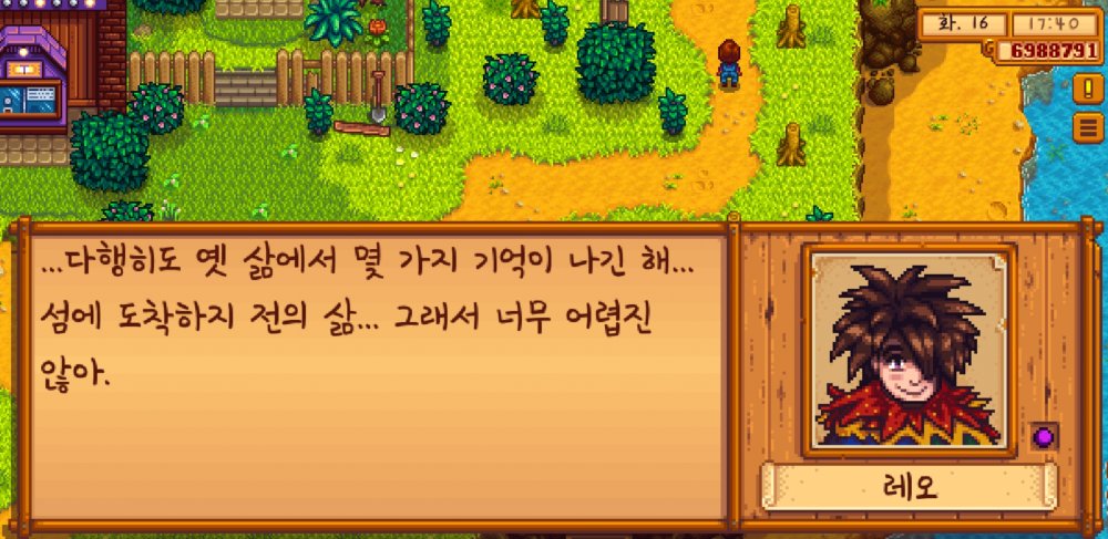 Screenshot_20241120-143141.jpg