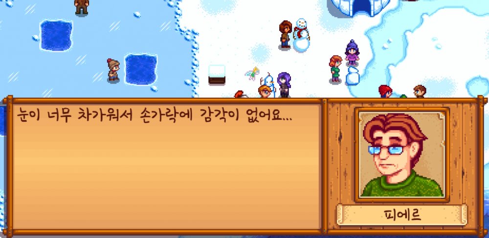 Screenshot_20241123-172955.jpg