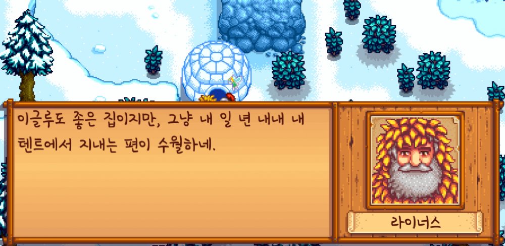 Screenshot_20241123-173243.jpg