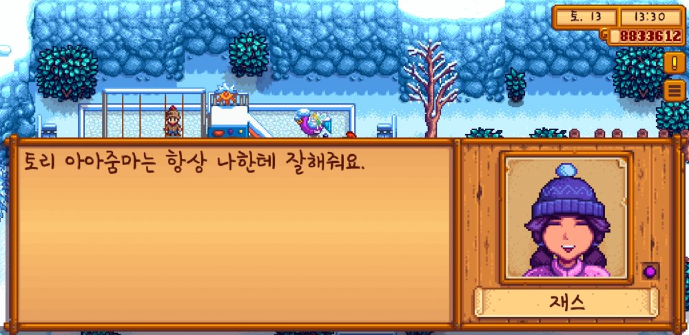 Screenshot_20241124-053350.jpg