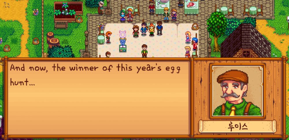 Screenshot_20241126-111147.jpg