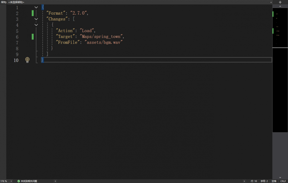 Snipaste_2025-10-26_11-43-41.png