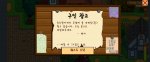 Screenshot_20230107_232248.jpg