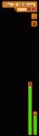 Screenshot_20230116_122745.jpg