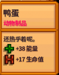 屏幕截图 2023-07-06 165014.png 屏幕截图 2023-07-06 165014.png