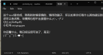 Screenshot 2024-03-07 111333.png