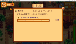 スクリーンショット 2024-11-20 131603.png