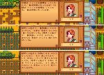 leahspouse.jpg