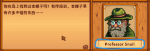 e52feed3e0eb8271a669c6fdd05b1a7.png