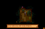 event stops here.png