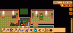 Screenshot_20250419-202139.png