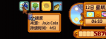 1752825374028.png