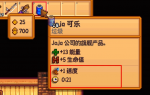 1752825388326.png