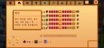 Screenshot_20260126_180211.jpg