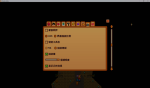 Stardew Valley 2026_7_5 20_30_51.png