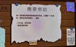 1785437528024.png
