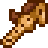 Horse_Flute.png